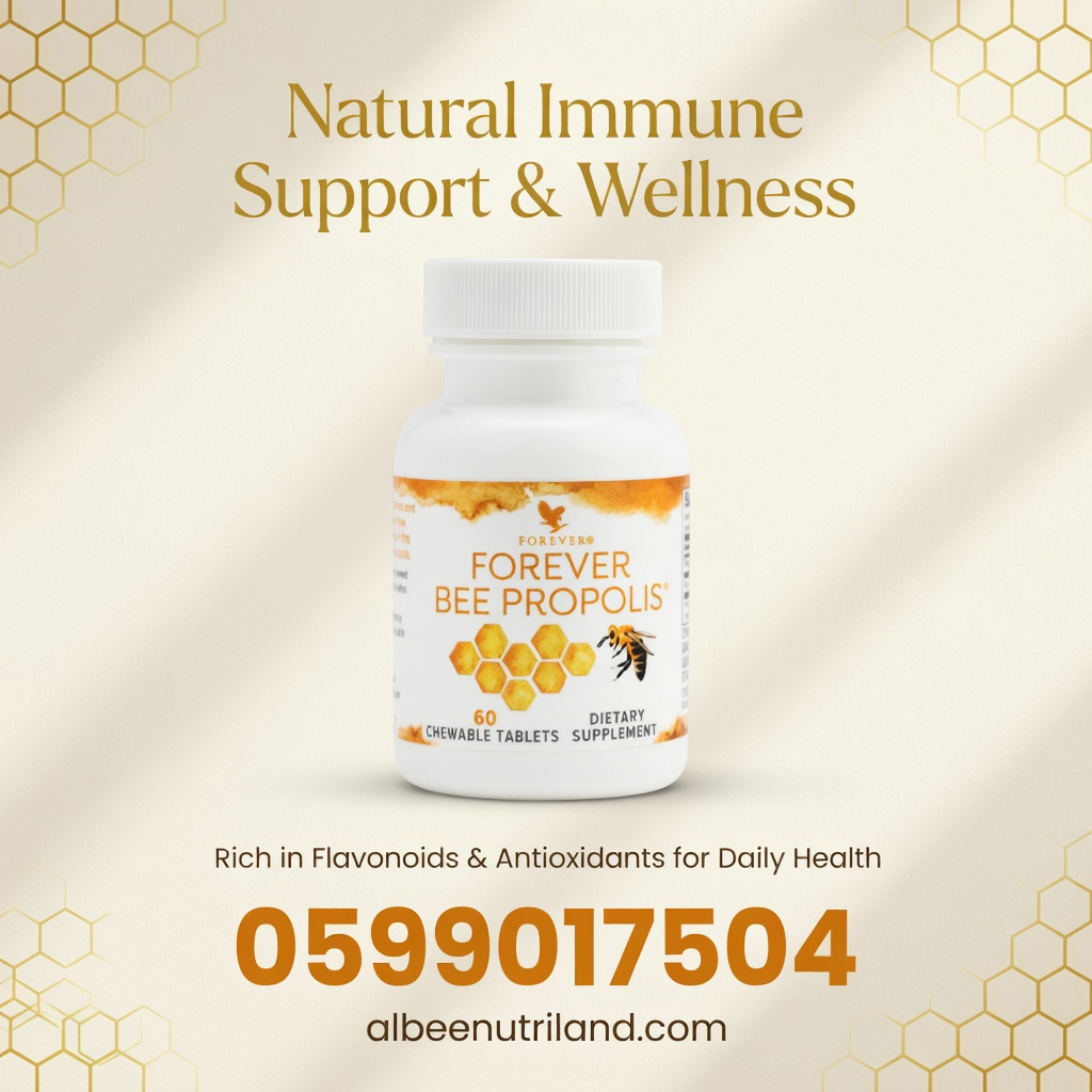 Forever Bee Propolis