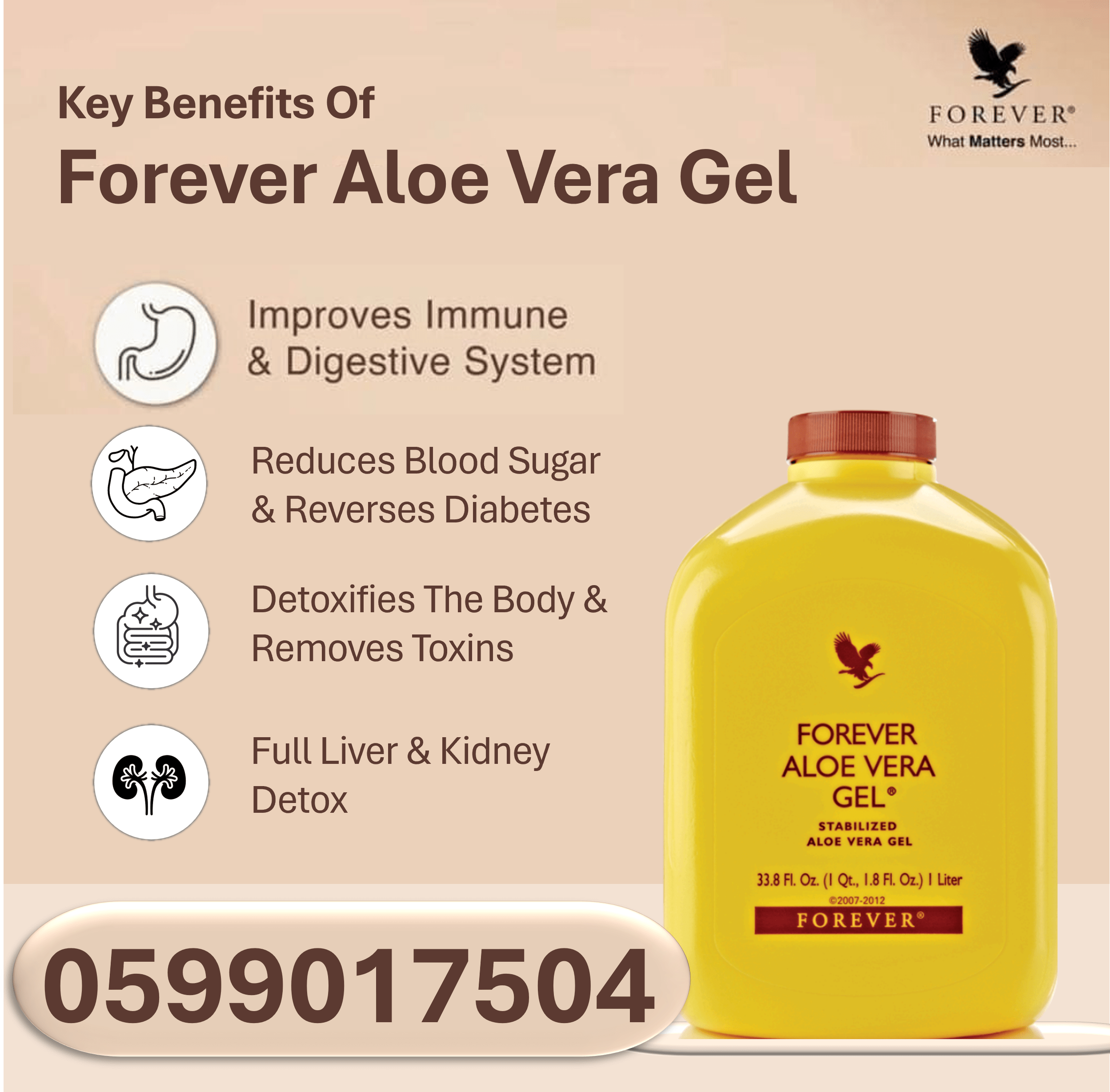 forever aloe vera gel