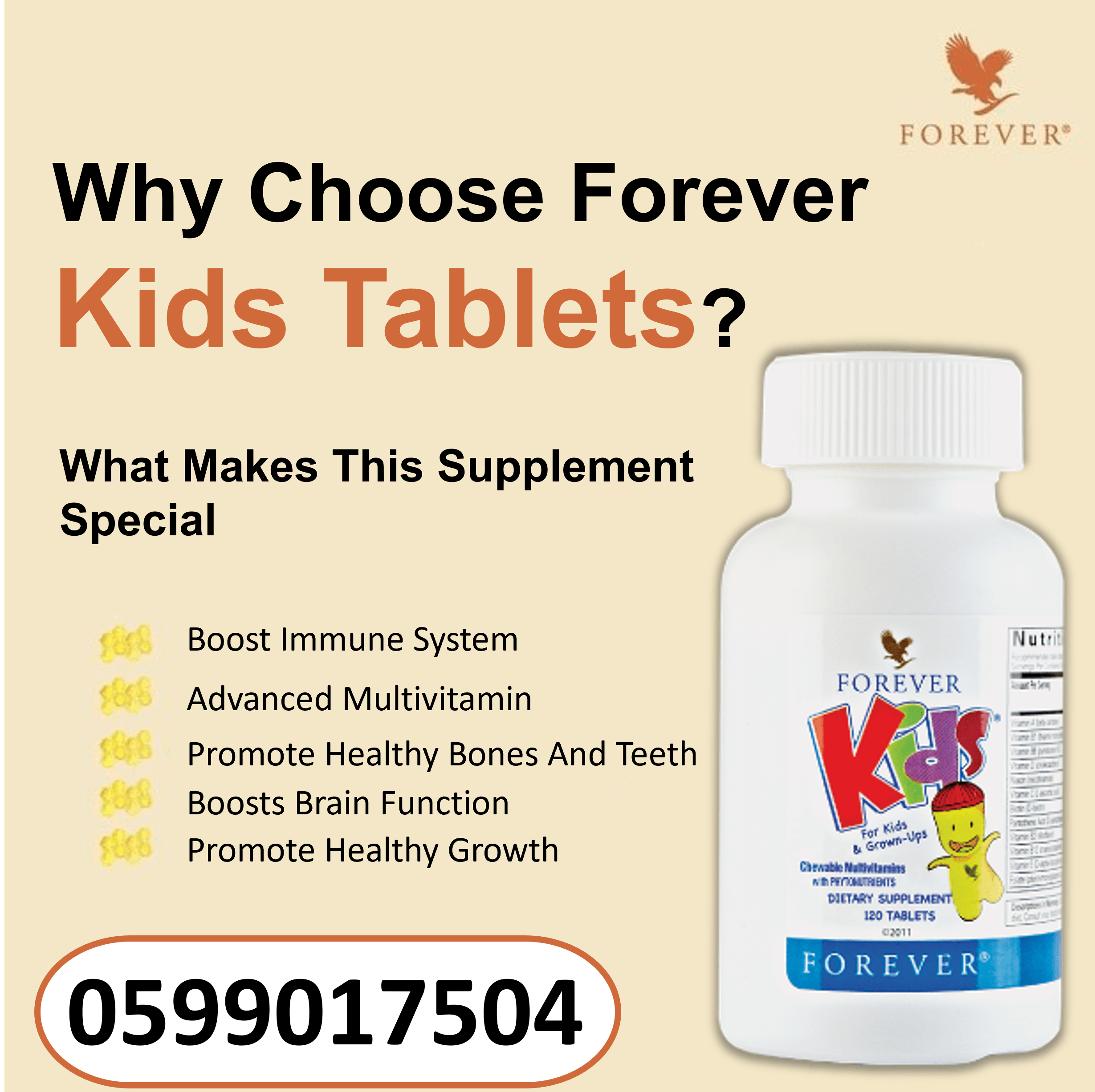 forever kids in ghana