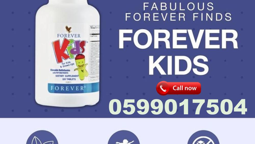 forever kids in ghana