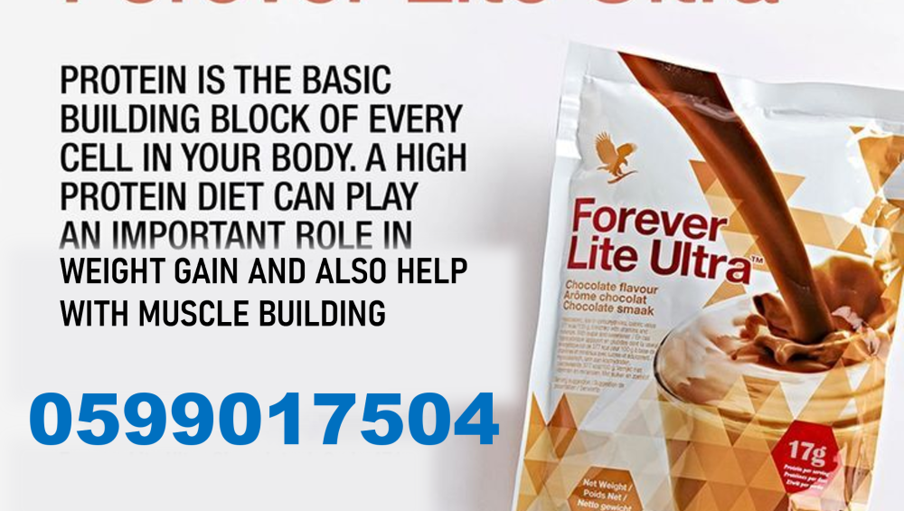 forever lite ultra