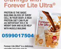 forever lite ultra