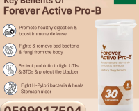 forever active pro b in ghana