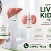 forever lycium plus in ghana