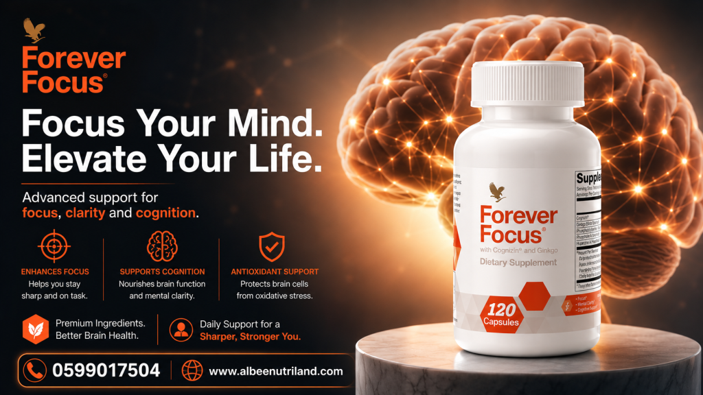 forever focus in ghana