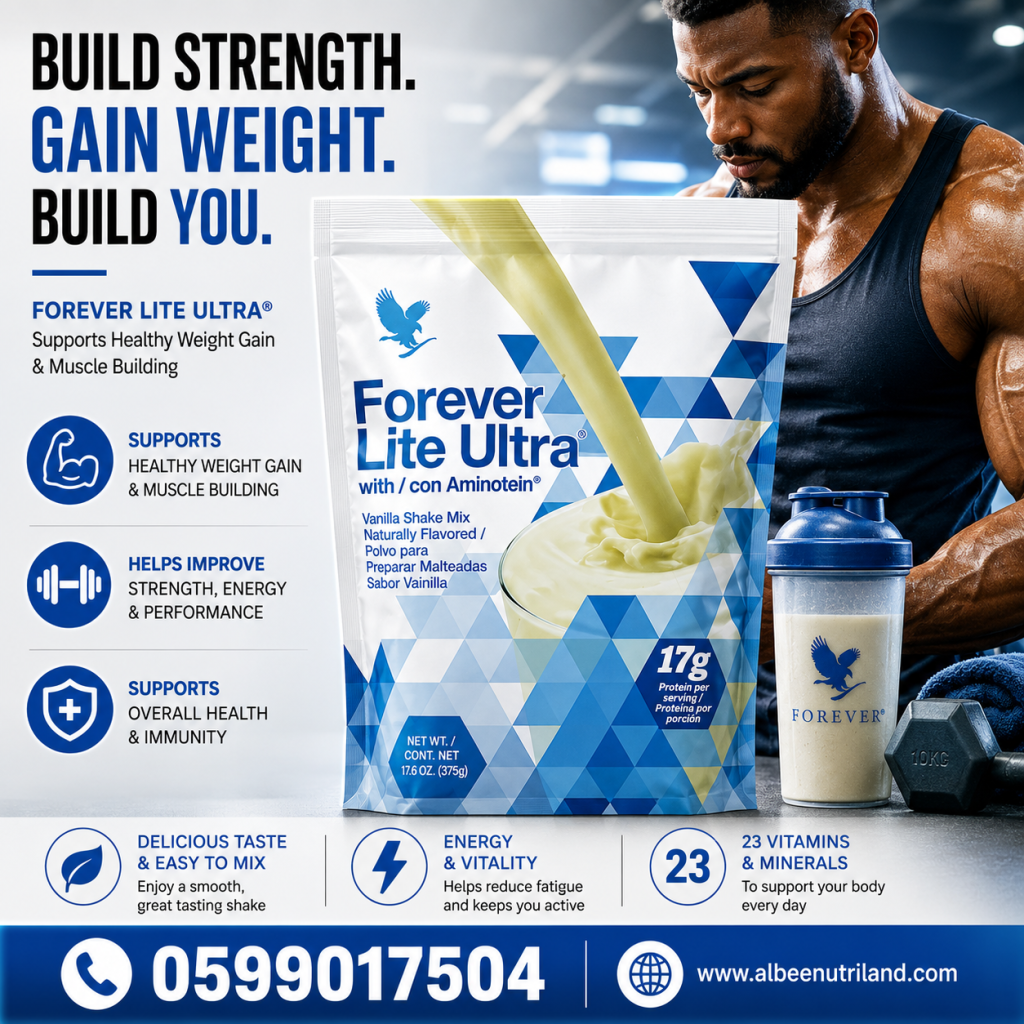 forever lite ultra protein powder