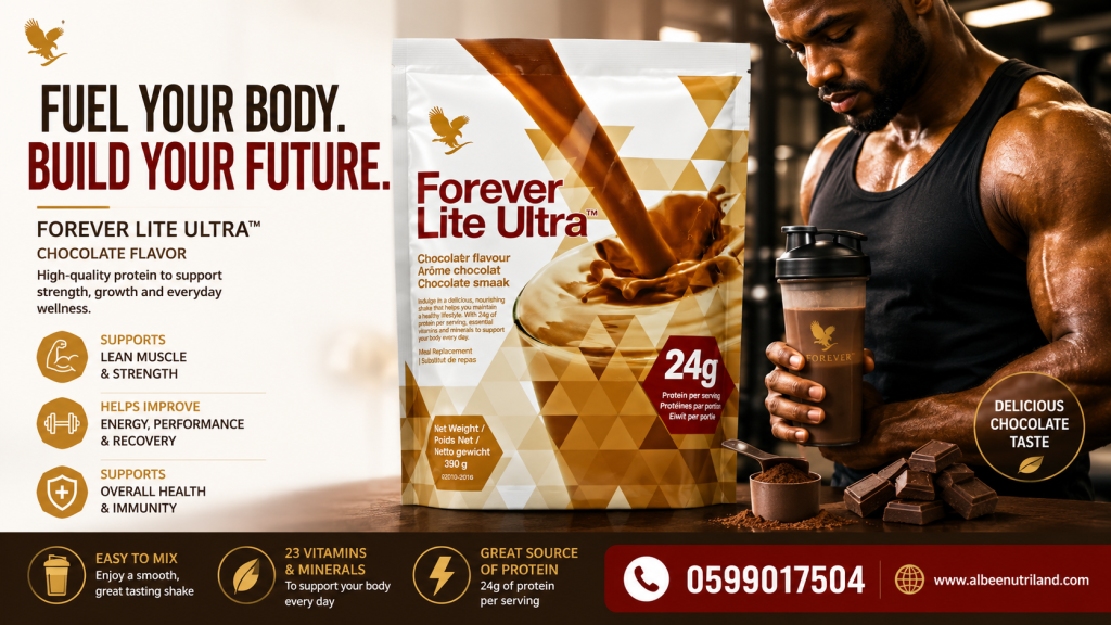 forever lite ultra in ghana