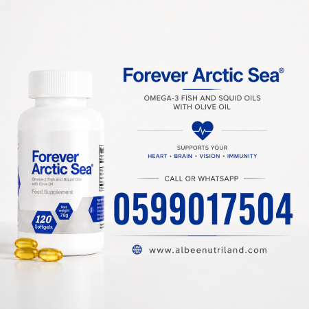 forever arctic sea capsules in ghana