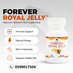 forever royal jelly in ghana