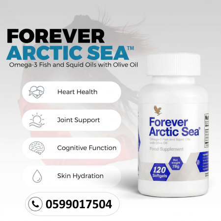 forever arctic sea