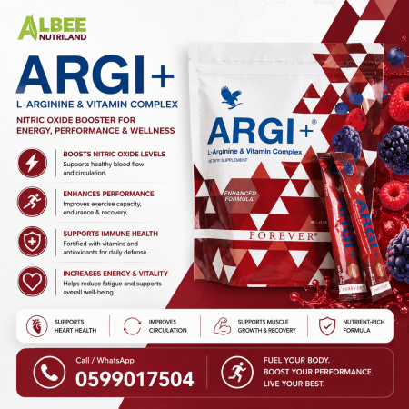 forever argi plus in ghana