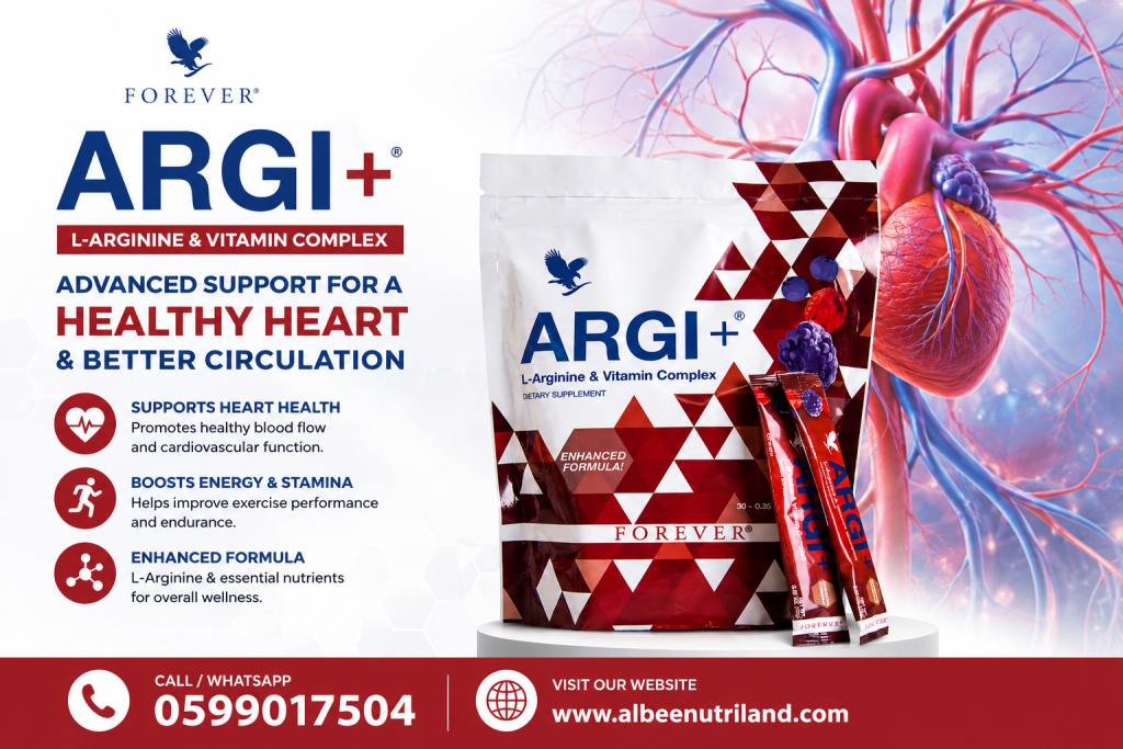 forever argi plus in ghana