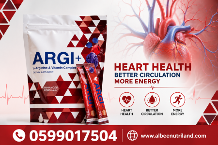 forever argi plus