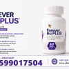 forever b12 plus in ghana