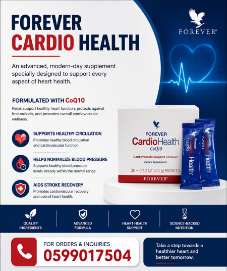 forever cardio health