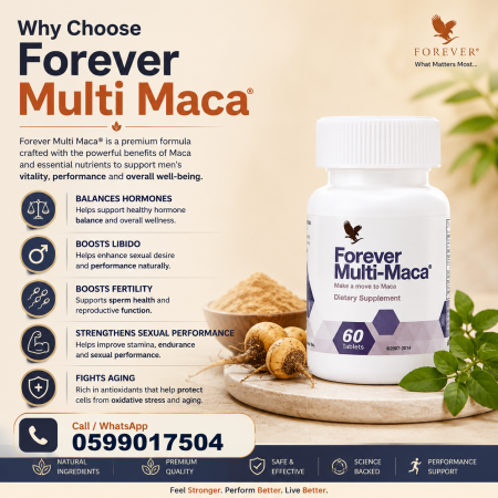 forever multi maca in ghana