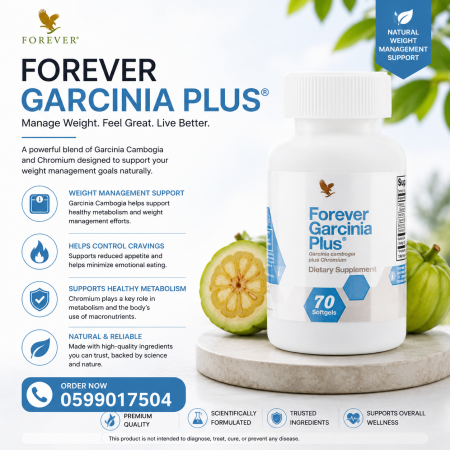forever garcinia plus