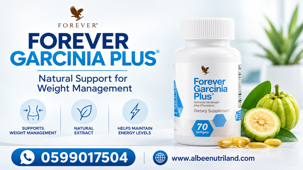 forever garcinia plus capsules