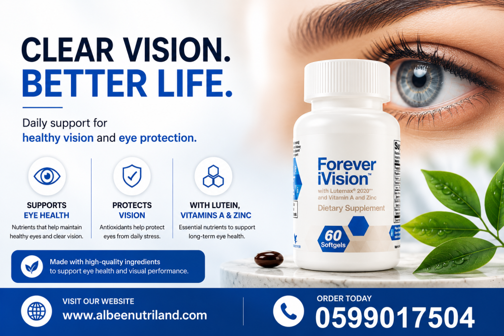 forever ivision in ghana