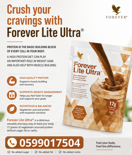 Forever Lite Ultra in ghana