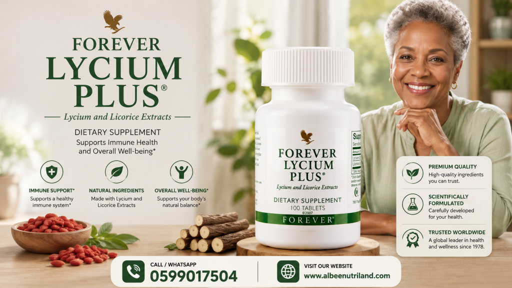 forever lycium plus tablets