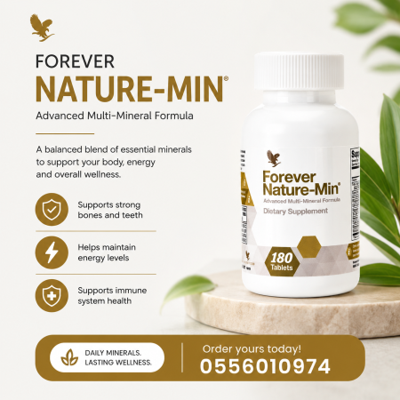 forever nature min in ghana