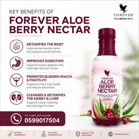 forever aloe berry nectar in ghana