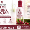 forever aloe berry nectar in ghana