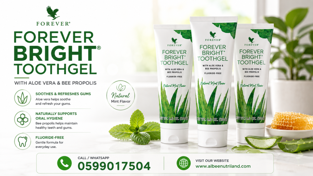 forever aloe bright toothgel