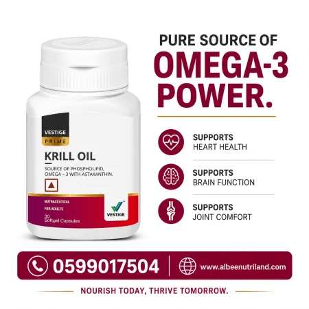 vestige krill oil in ghana