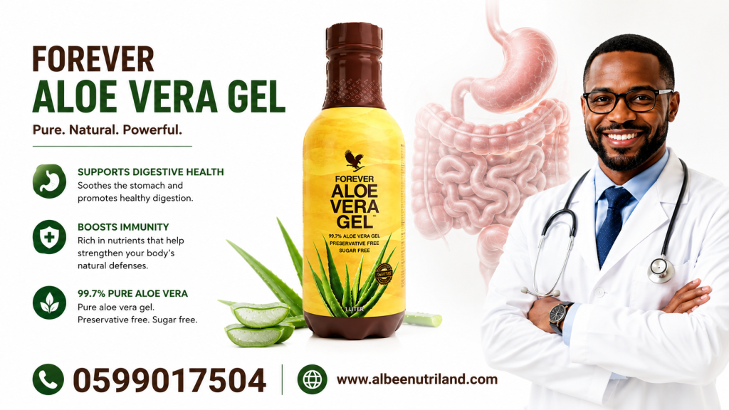 aloe vera gel