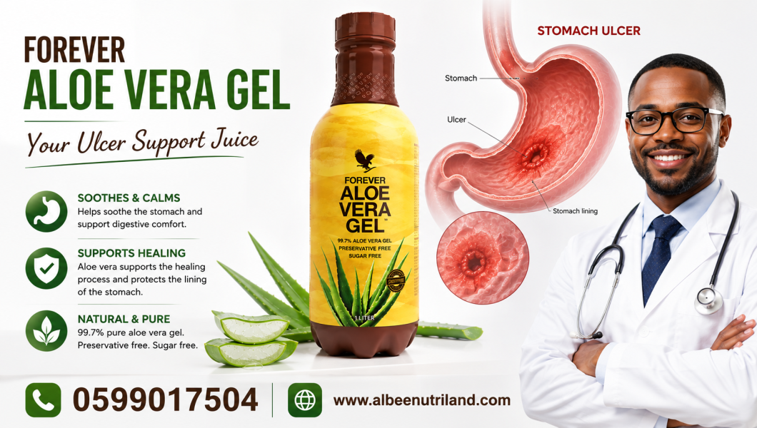forever aloe vera gel in ghana