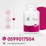 VESTIGE FLAX OIL IN GHANA