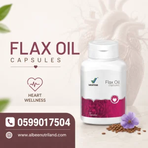 vestige flax oil capsules