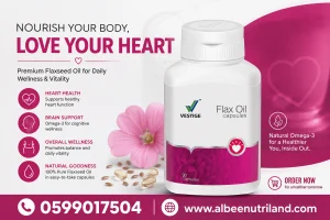 vestige flax oil capsules