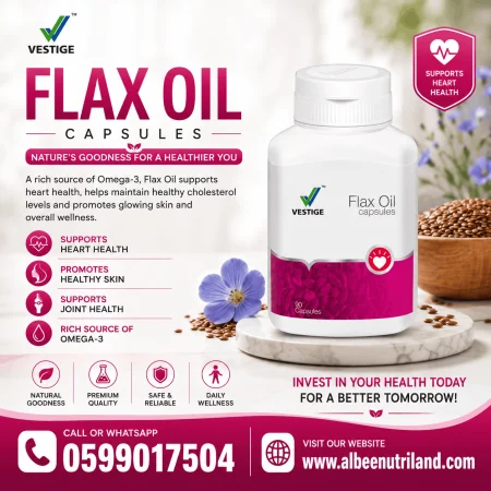 Vestige Flax Oil Capsules