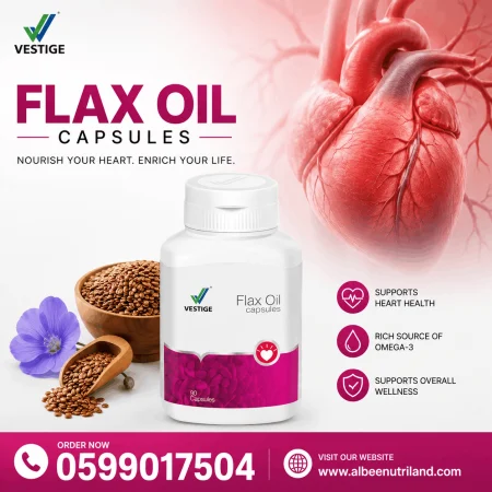 vestige flax oil capsules