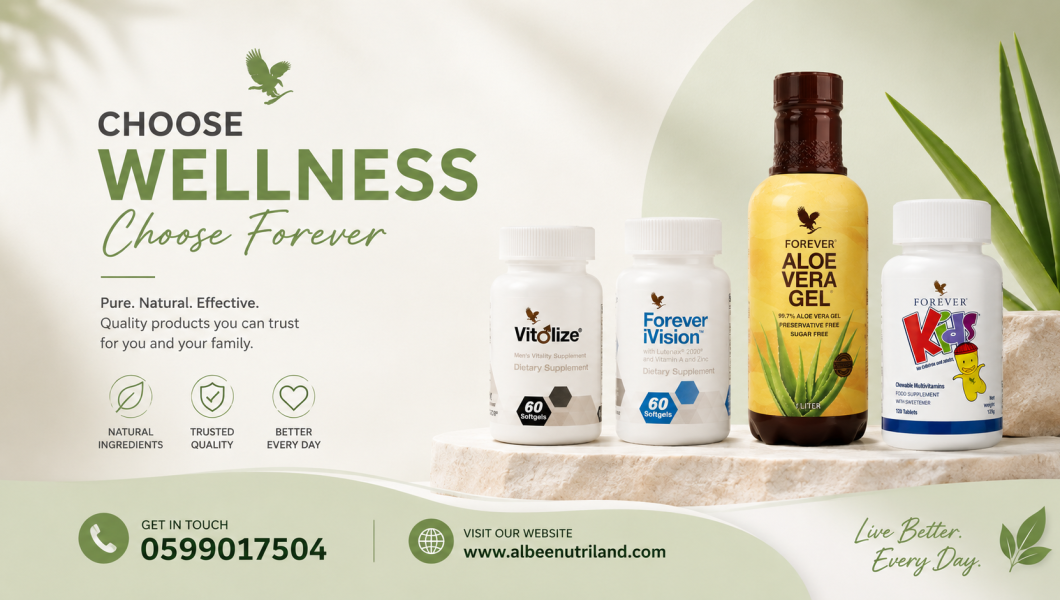 albee nutriland ghana