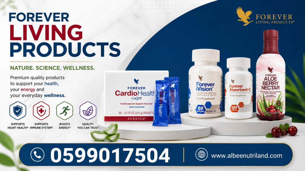 Forever Living Products Seller Ghana
