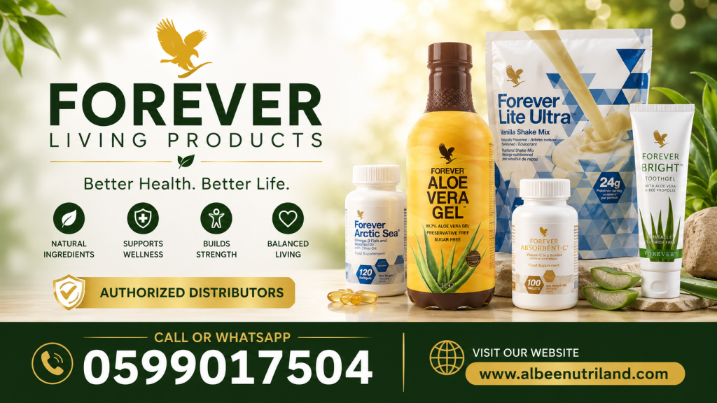 albee nutriland ghana