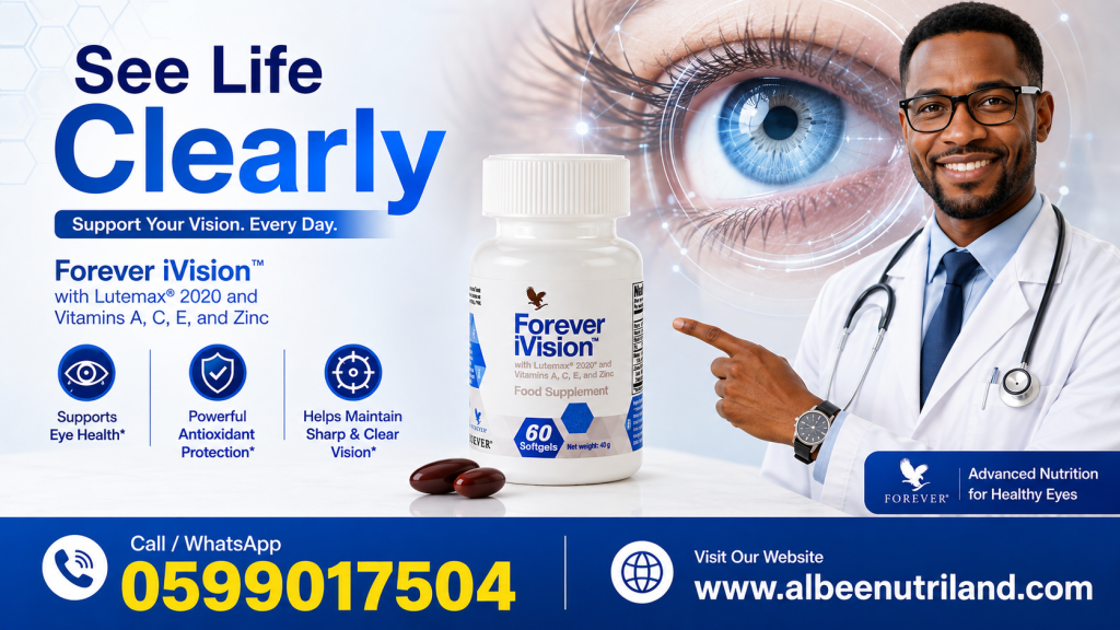 forever ivision in ghana