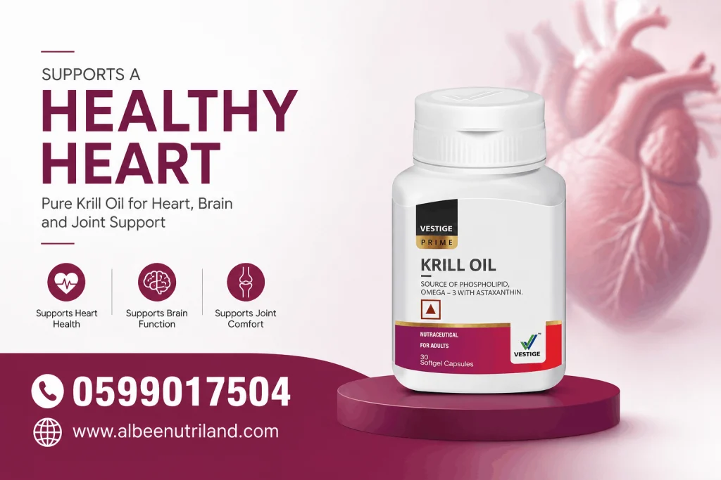 Vestige Krill Oil Capsules in Ghana