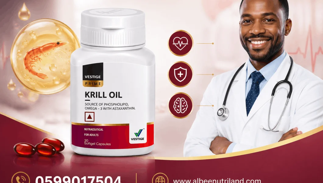 Vestige Krill Oil Capsules in Ghana