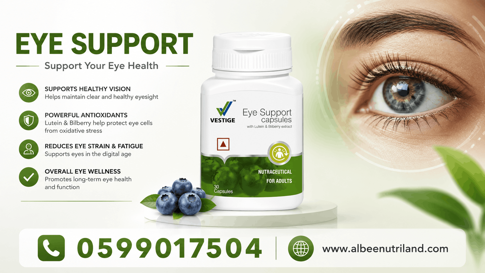 Vestige Eye Support nutritional supplement