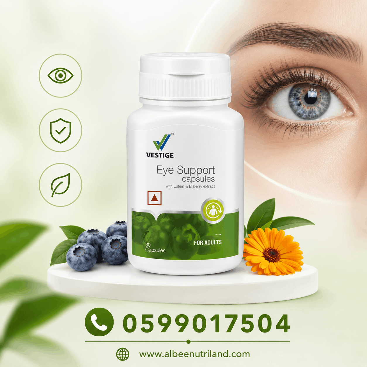 Vestige Eye Support nutritional supplement