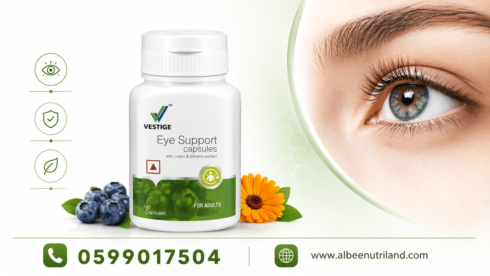 Vestige Eye Support nutritional supplement