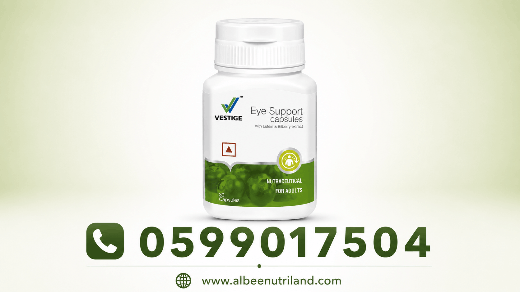 Vestige Eye Support nutritional supplement