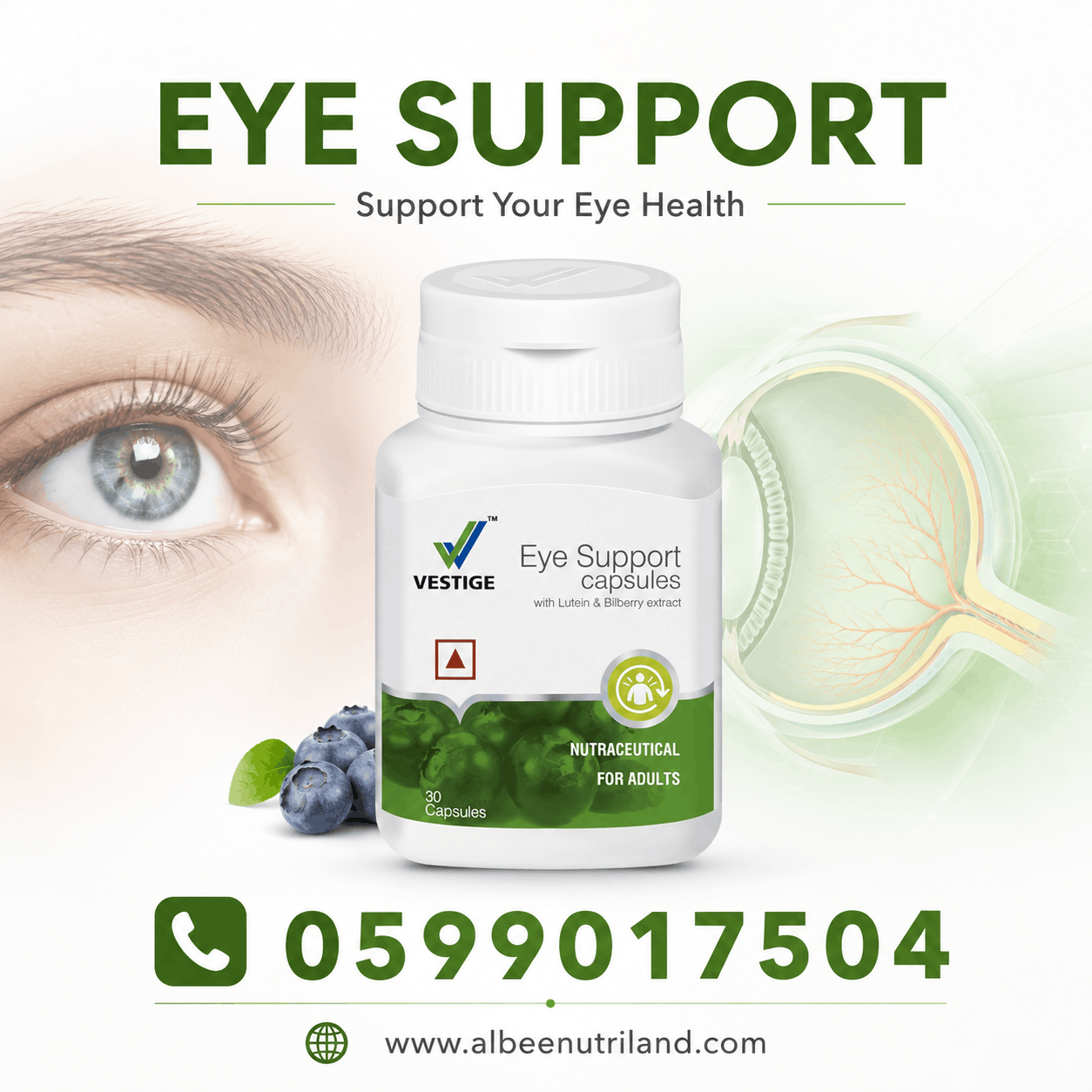 Vestige Eye Support nutritional supplement