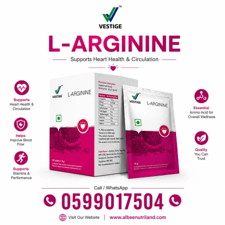 Vestige L-Arginine Supplement Ghana