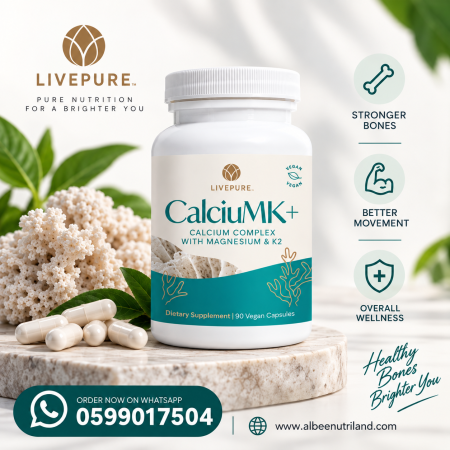 Live Pure Calcium (CalciuMK+)